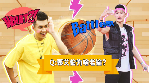 郭艾伦两战不敌林书豪!这就是CBA和NBA的差距?